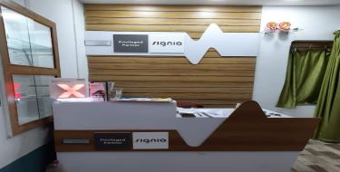 habra digital hearing aid center reception room